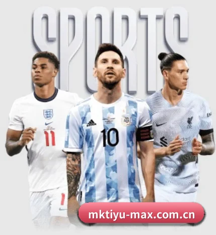 每个板块围绕一个运动项目展开 - MKSPORTS